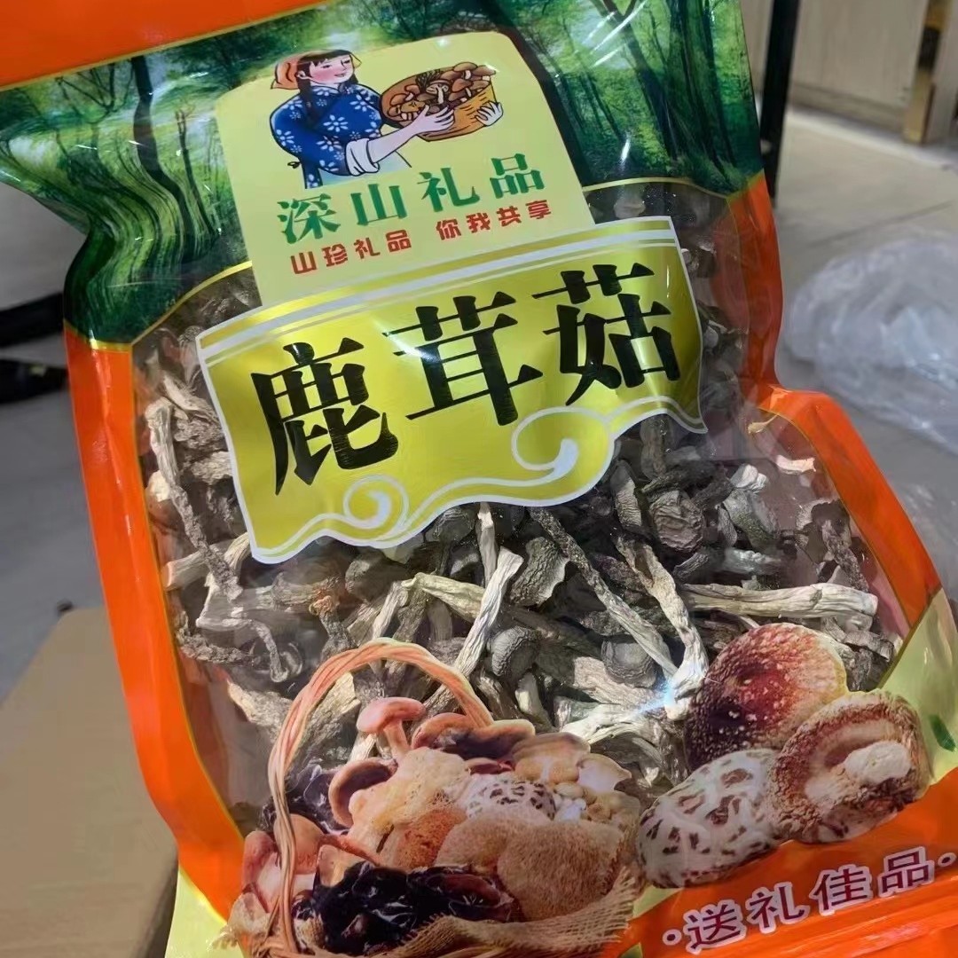 优质雅货鹿茸菇500g