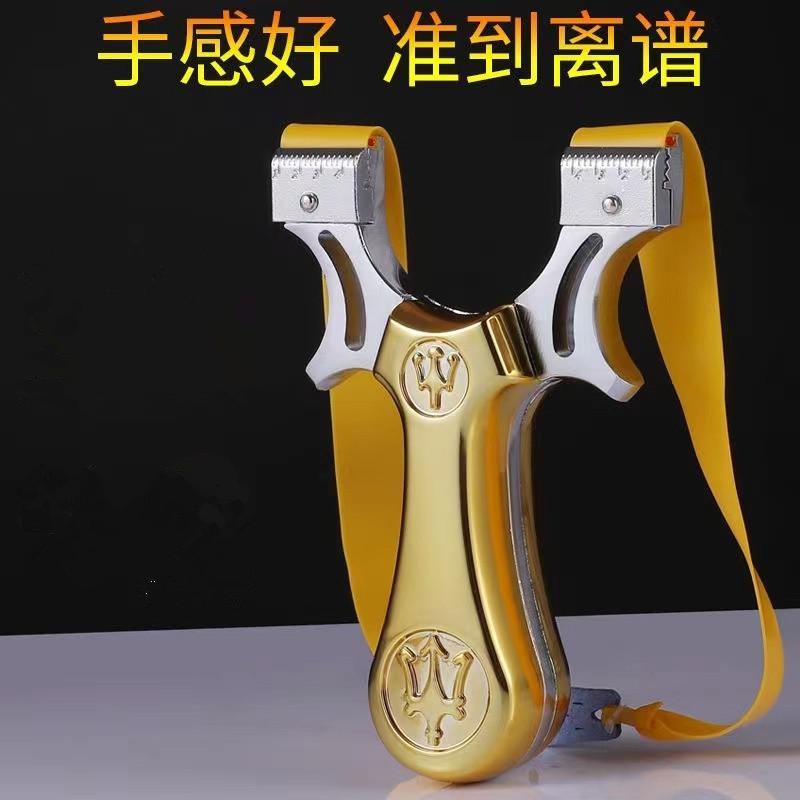 新款弹弓大全成人户外实战大威力高精准度竞技金属单工架子强扁皮