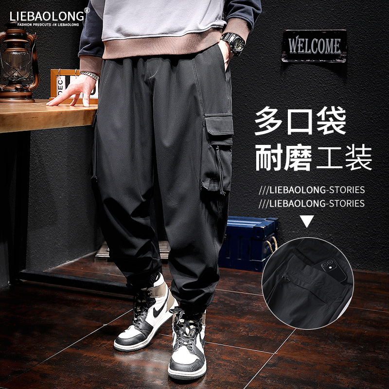秋冬加厚日系休闲工装裤大码宽松百搭耐磨多口袋保暖束脚运动卫裤