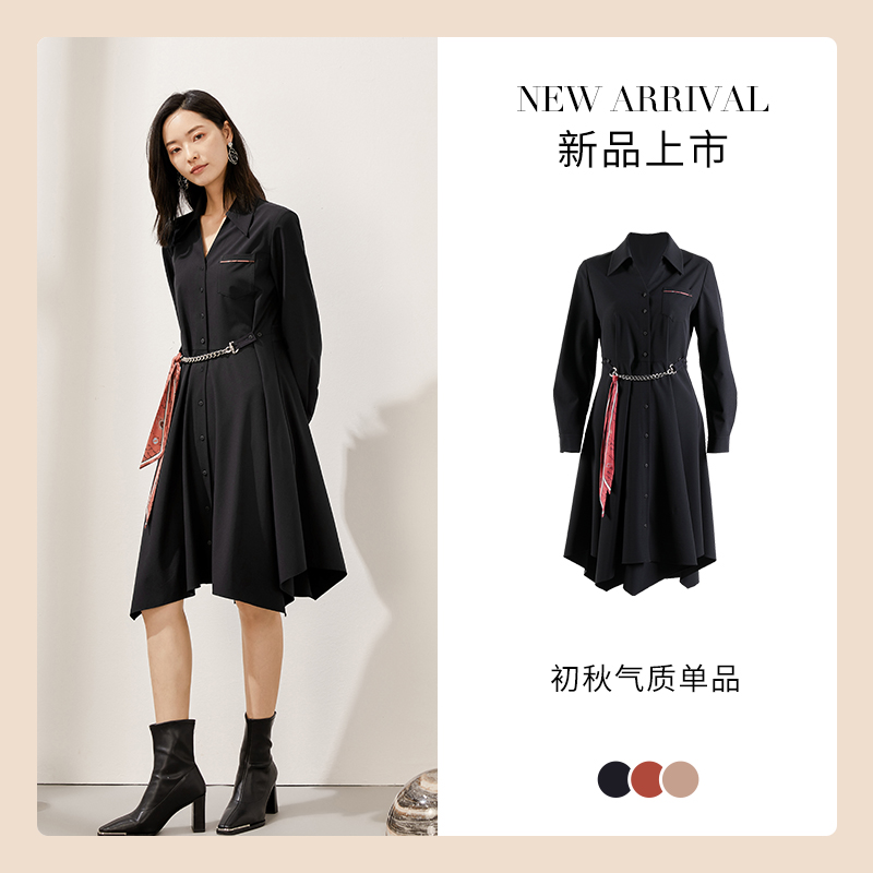【小云总专属】FF||仿佛气质长袖V领显瘦衬衫连衣裙女2023年FF00731