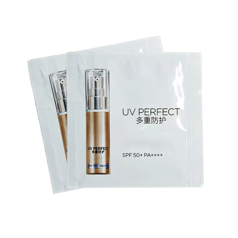 【发20片】小金管防晒 SPF50+ PA++++