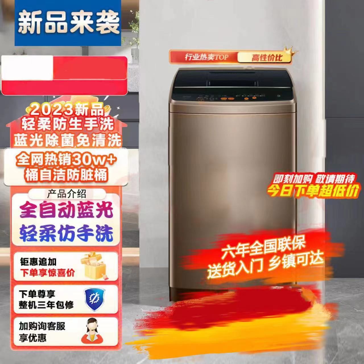 全自动洗衣机10/12/16KG家用宿舍蓝光洗脱一体