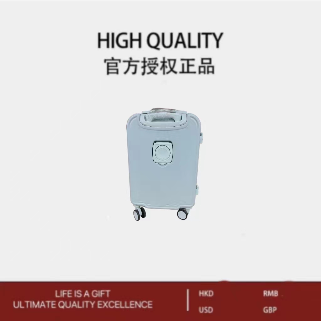 行李箱2023新款拉杆箱女高颜值耐用密码箱男女学生旅行箱包
