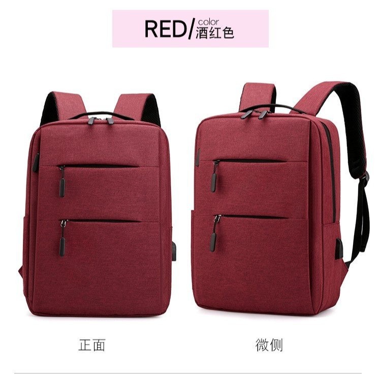 户外徒步双肩包男士休闲usb运动包商务通勤电脑包旅行书包登山包