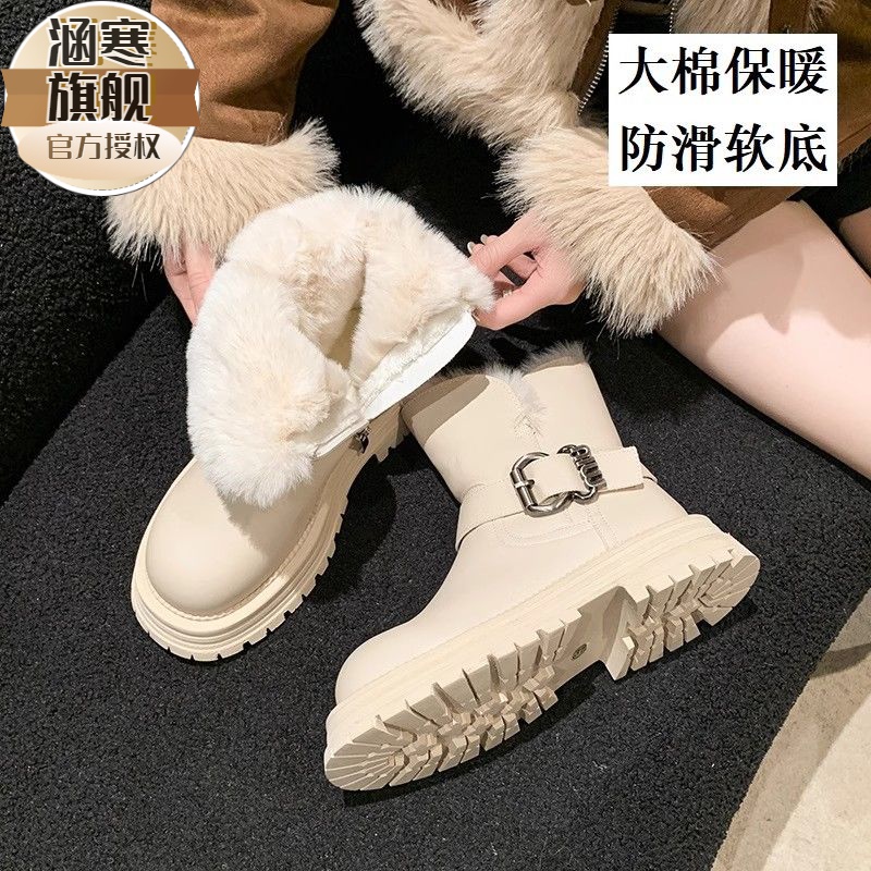 皮毛一体厚底雪地靴女2023冬季新款东北大棉鞋加绒厚毛保暖马丁靴
