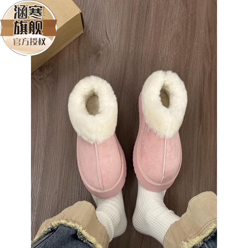 2023秋冬天可爱棉拖鞋女外穿网红厚底毛绒家居套筒加绒棉鞋保暖