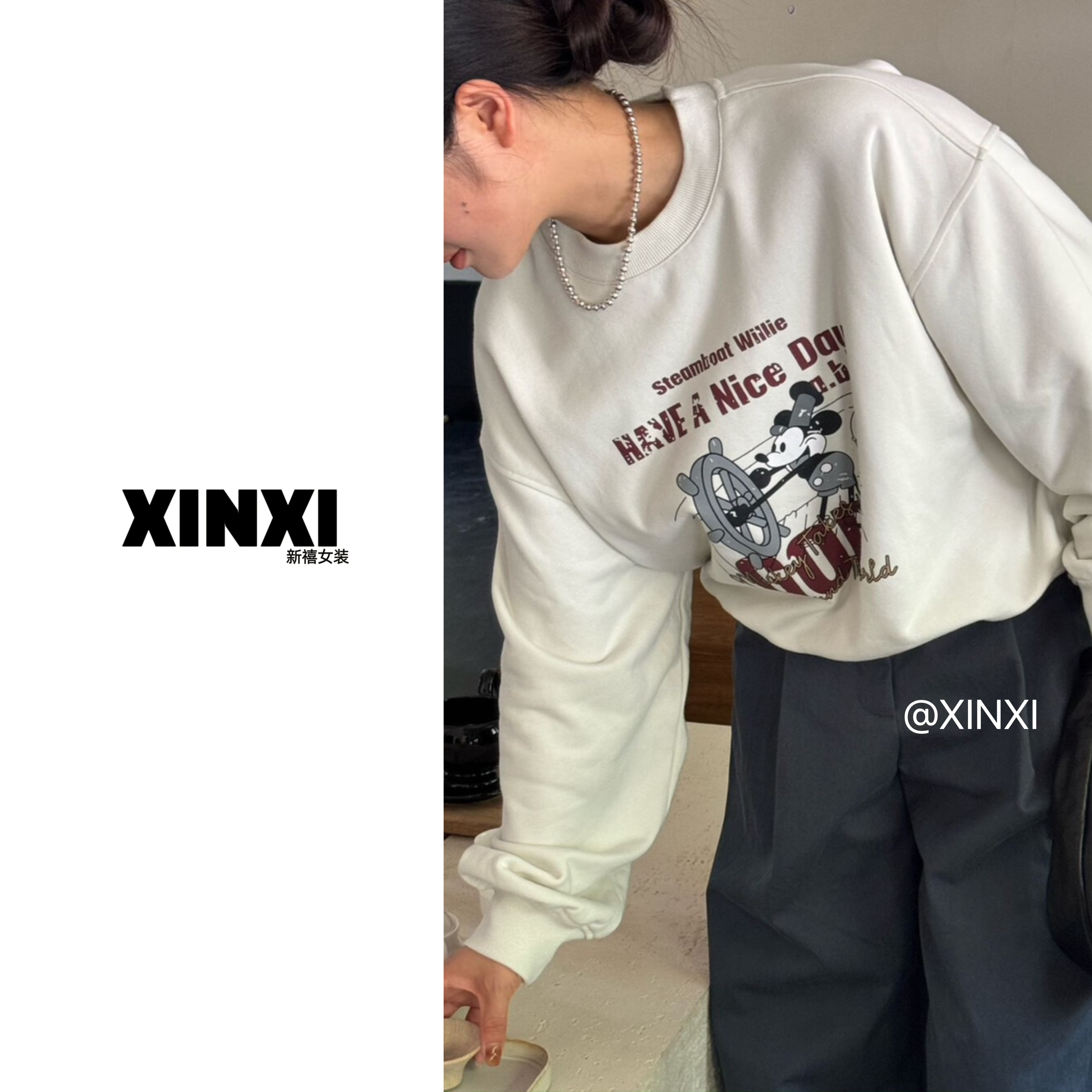 新禧服饰【501-550】