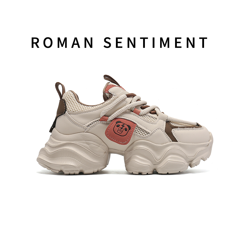 RST-休闲时尚老爹鞋5911-TC