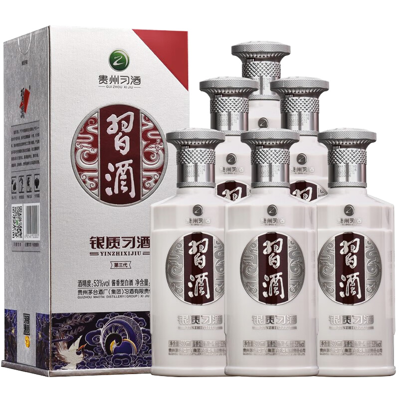 习酒银质 酱香型53度500ml*6