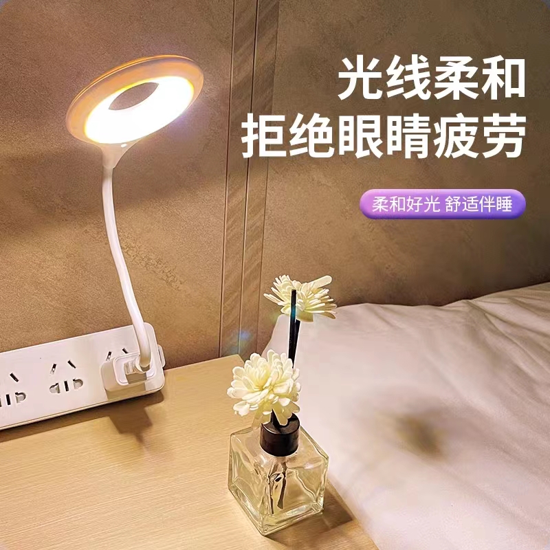 家居用USB多功能节能小夜灯便携装随机一个（包邮)到家床头小夜灯