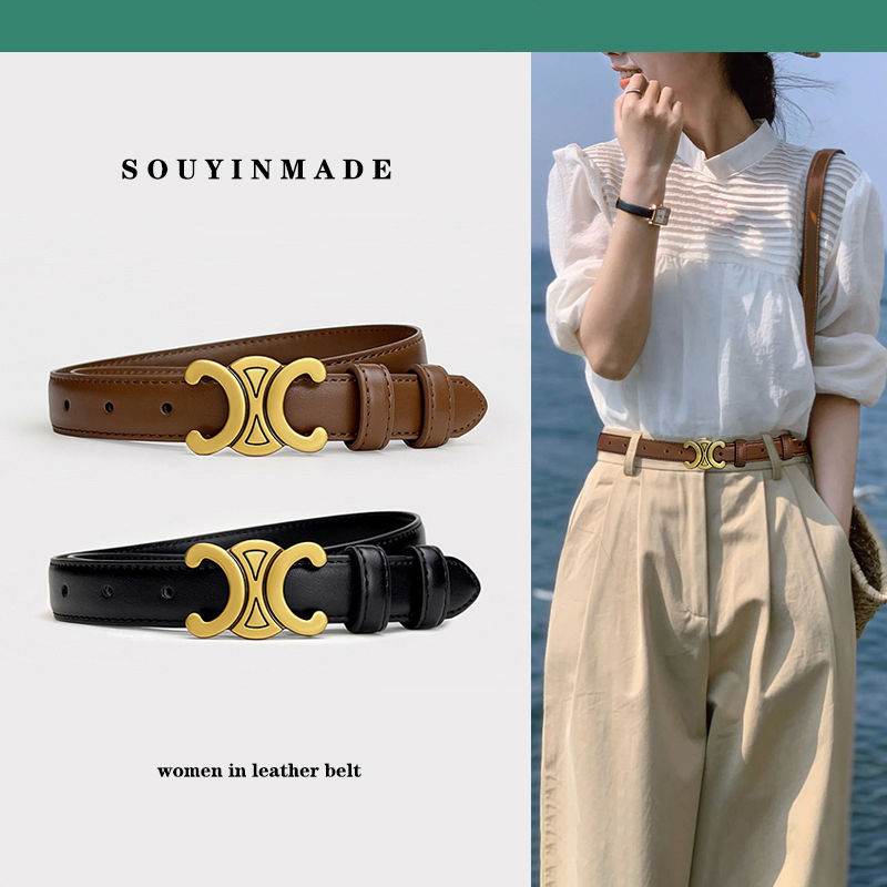 凯旋门女士皮带女真皮装饰显瘦百搭小众配牛仔裤腰带女潮流新款黑