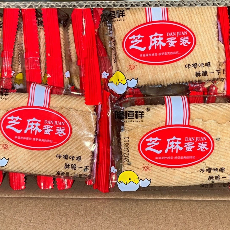 隆恒祥香酥芝麻手工鸡蛋卷酥脆芝麻薄脆饼早餐零食小吃独立装蚬