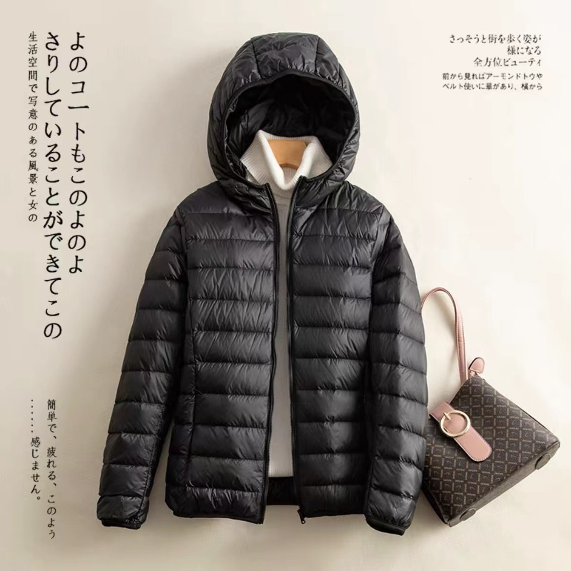 A2116    连帽轻薄加厚外套（卡码拍大）