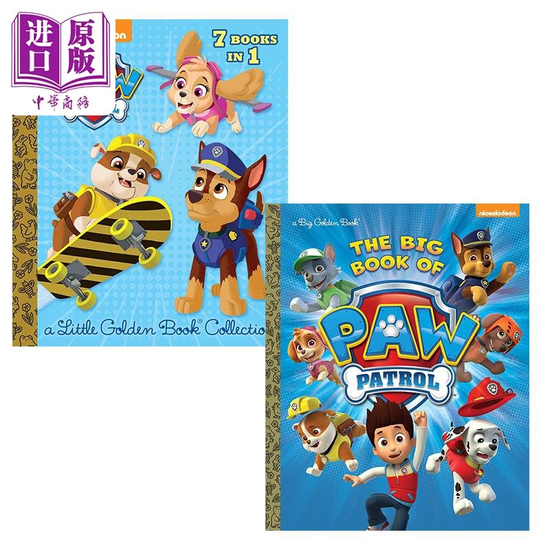 【中商】Paw Patrol 汪汪队的故事2册套装 英文儿童绘本