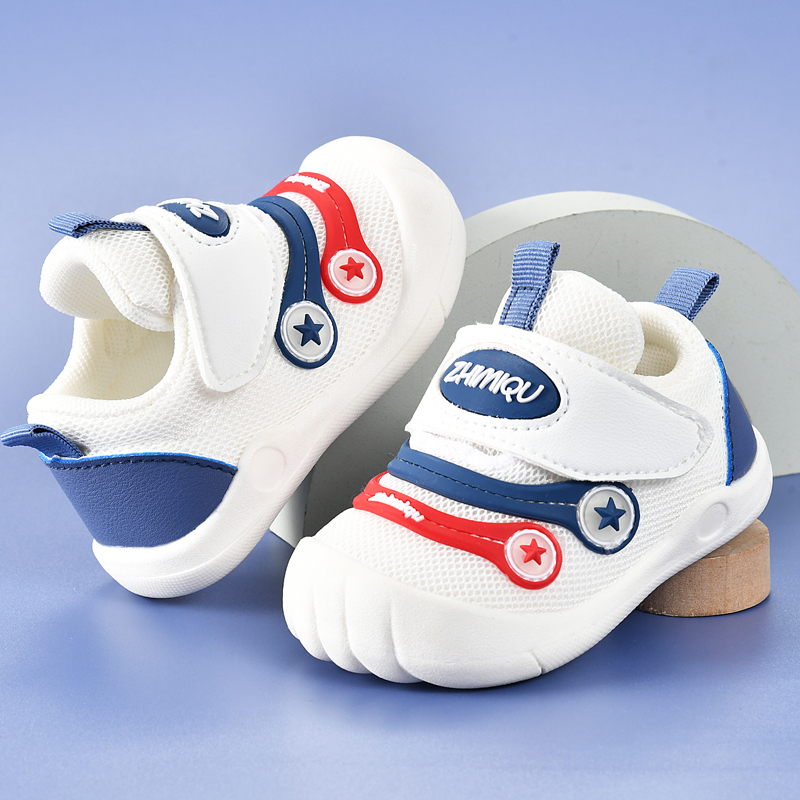 婴幼儿学步鞋软底毛毛虫童鞋男童小宝宝春秋鞋子女童单鞋透气防滑