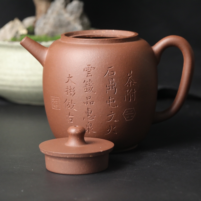 大彬仿古莲子紫砂壶300cc MGZS-00