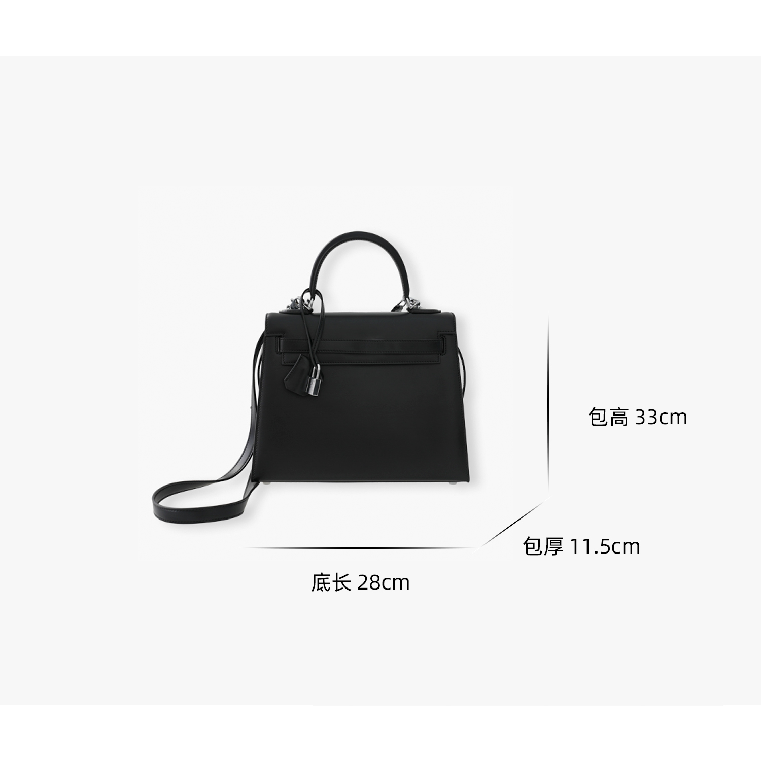 MBNL-F【轻奢凯莉】轻奢黑色女包时尚百搭包 XM-BB002