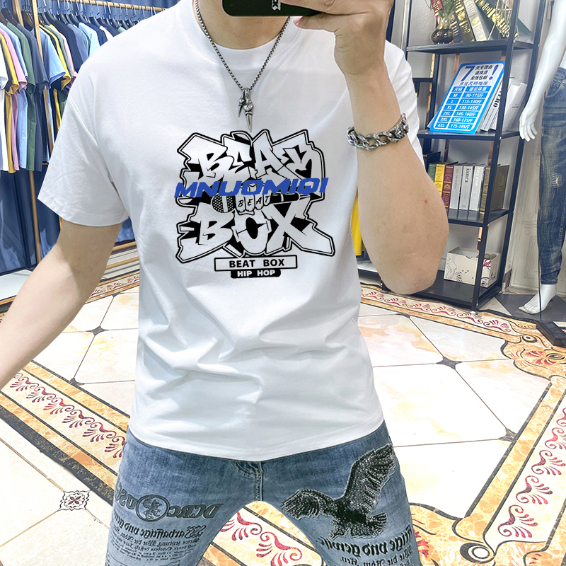 男士短袖t恤2023新款夏季潮流时尚印花半袖上衣青年品质男装圆领T