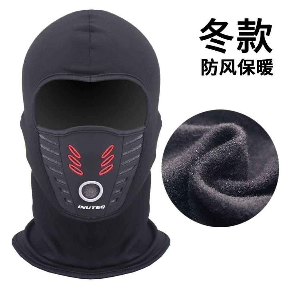 冬季骑行加绒加厚保暖头套机甲战士款面罩防风御寒透气舒适yf40