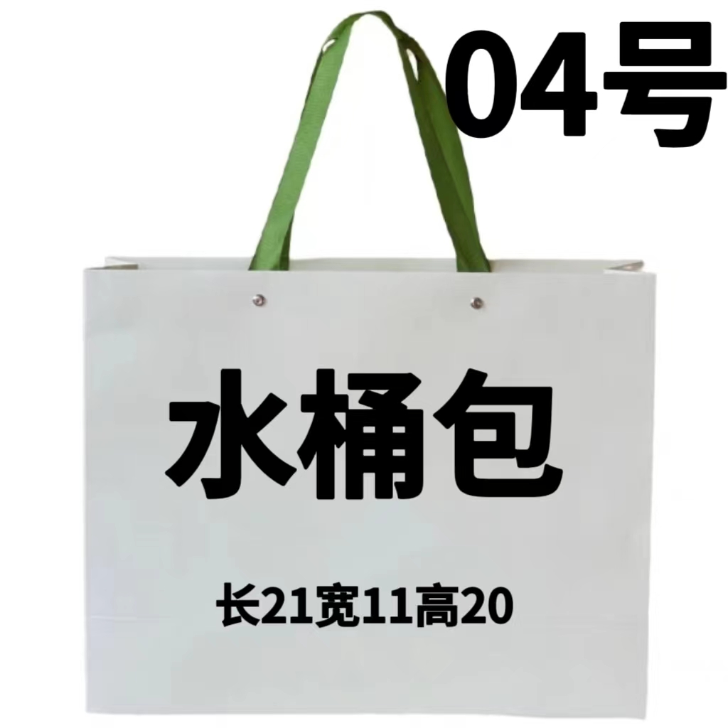 Q 04号包   时尚经典水桶包 斜挎单肩大容量 2729#3