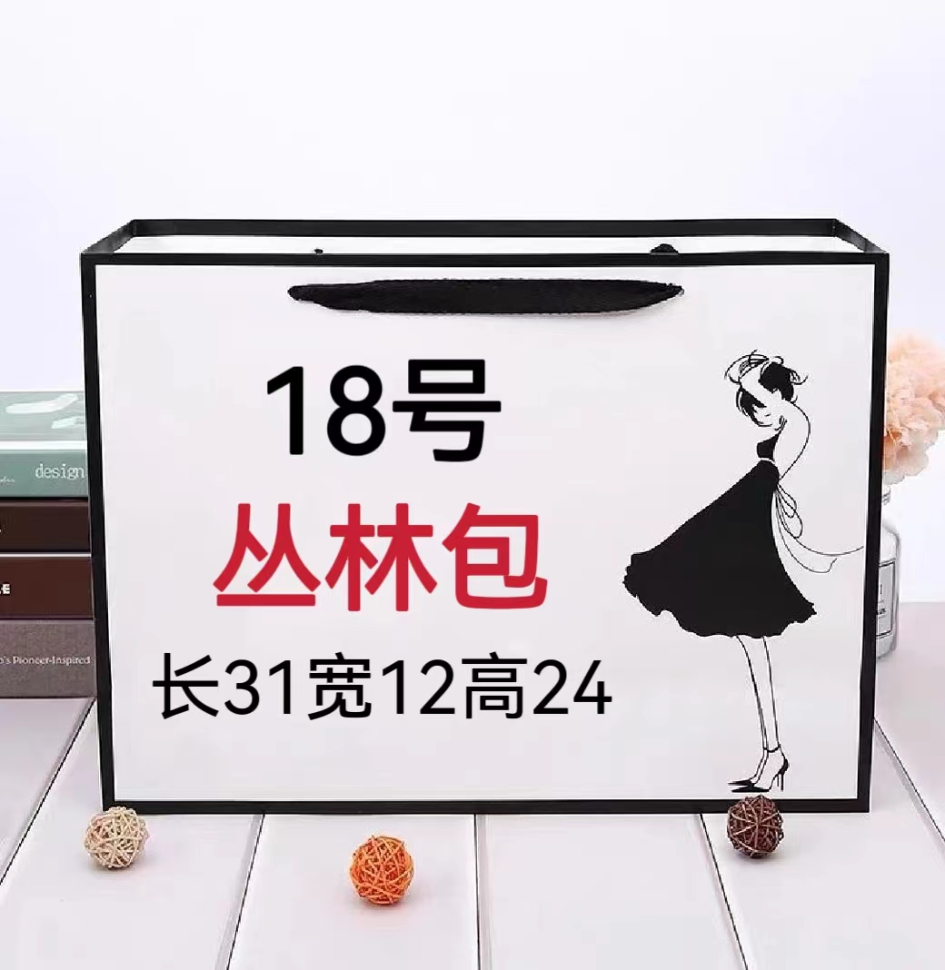 AA 18号包  爆火托特包大容量高品质 77223#1