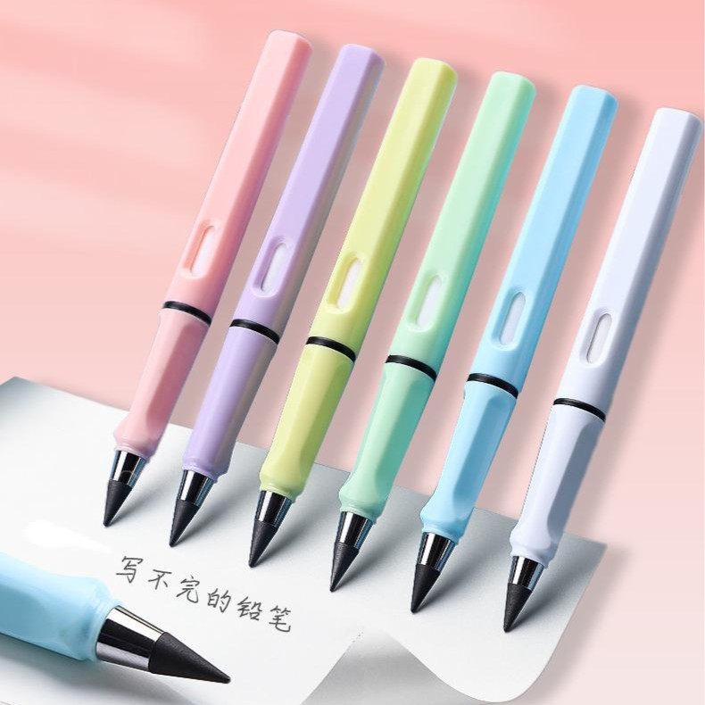 【爆品强推】黑科技永恒铅笔写不完免削无墨水学生铅笔可擦写字不断