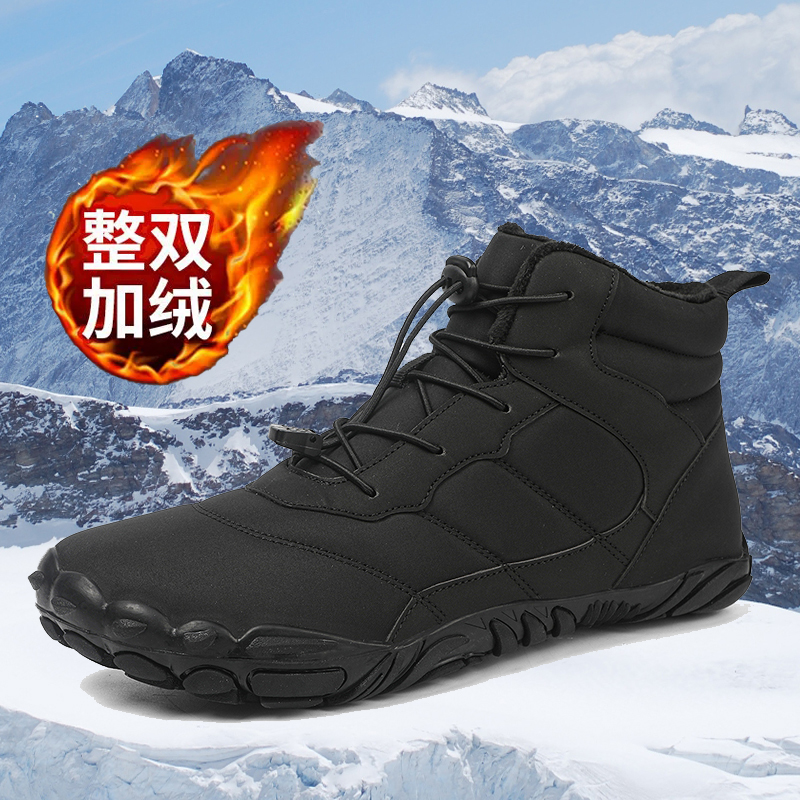 黑色棉鞋男款冬季一脚蹬运动加绒保暖男士雪地靴大码男鞋45 46 47