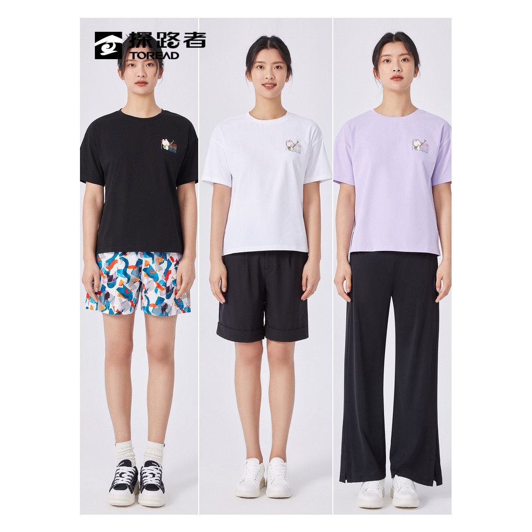 苏仓（P019）男女运动休闲秋冬款衣服连帽卫衣卫衣户外