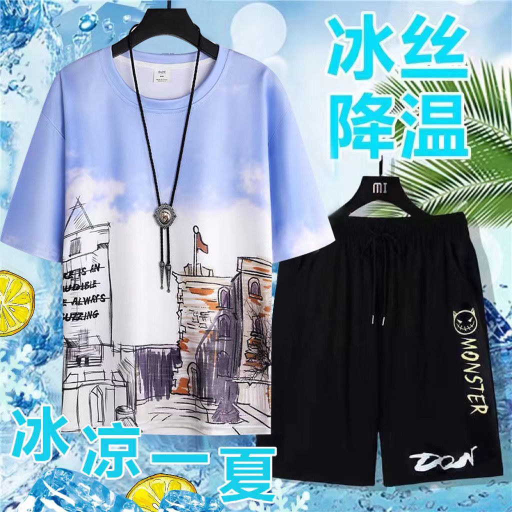 夏季男装青少年休闲运动冰丝套装潮流短袖男士大码t恤短裤二件套