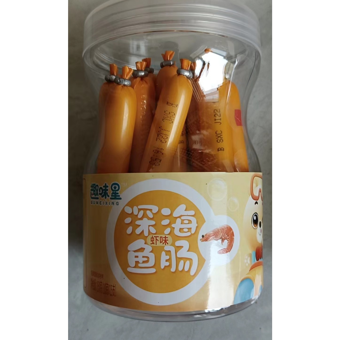 【粉丝福利】趣味星 深海鱼肠150g