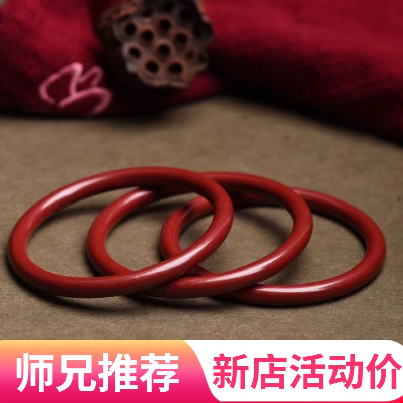 【活动】光面圆条素圈手镯女款平安精品镯子朱朱沙沙手工艺品