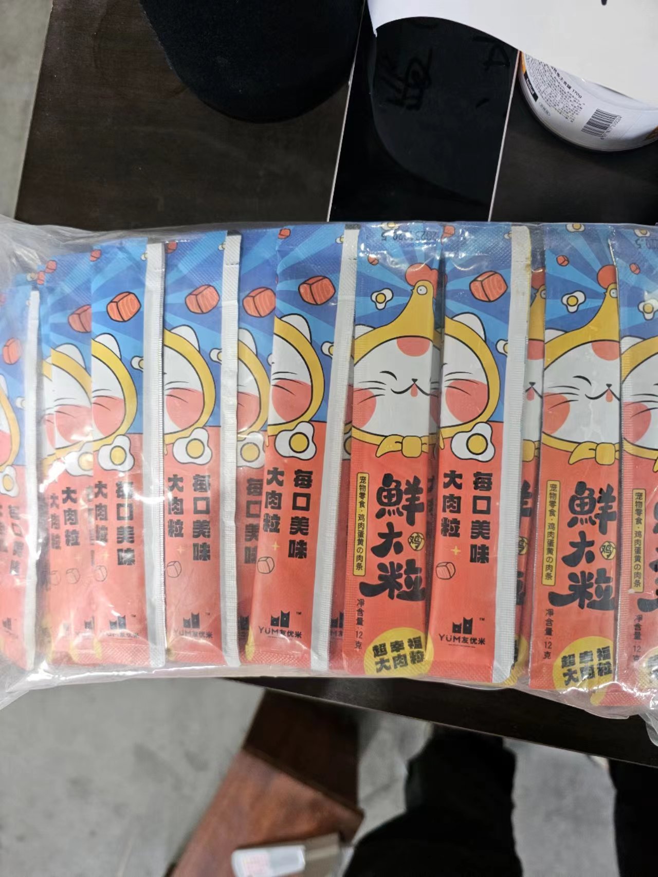 友优米零食猫条大肉粒全猫期通用增肥发腮