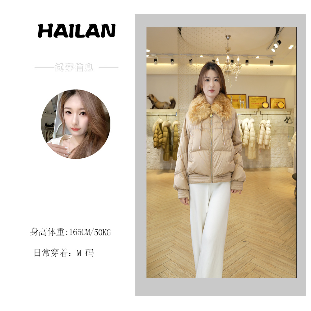 [Ba_Li]高定系列_ 朵朵羊绒 气质时尚短款鹅绒服-818