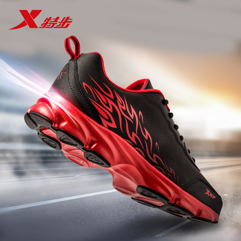 XTEP/特步【烽火系列】运动男鞋23新款秋冬皮面百搭休闲正品跑步鞋