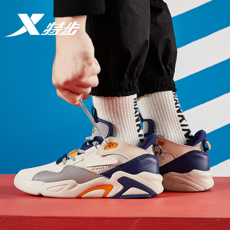 XTEP/特步2023年男款畅销范丞丞同款时尚潮流休闲品牌跑步运动鞋！