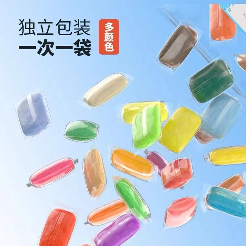 36色超轻粘土安全幼儿园黏土儿童手工DIY橡皮泥玩具