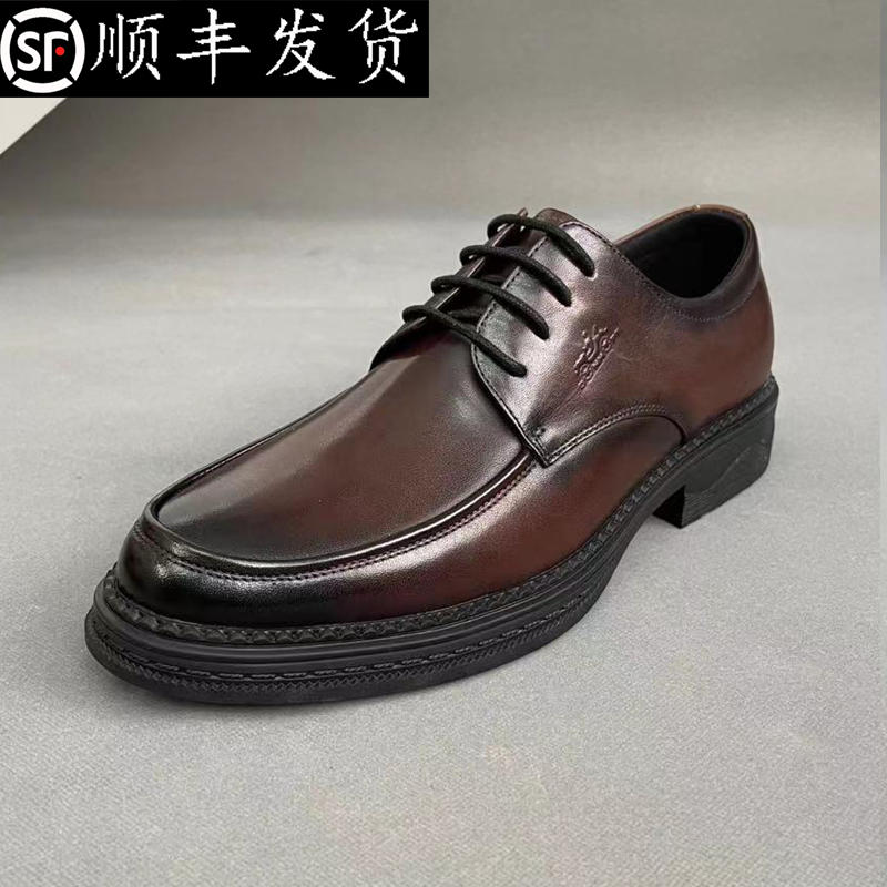 【沉争呈】头层牛皮商务休闲皮鞋四季百搭真皮男鞋
