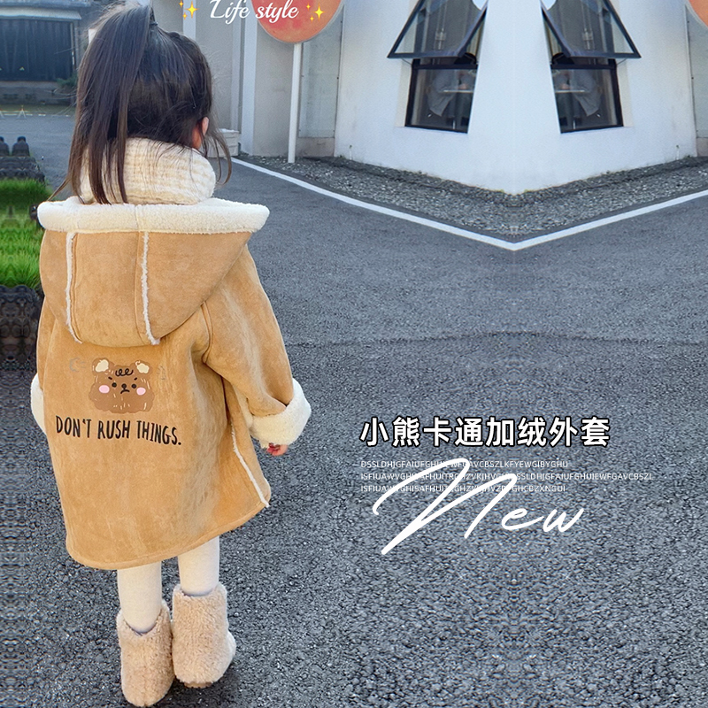 {现货}【 新粉浮力】女童韩版加绒卡通可爱加绒加厚洋气高级大衣