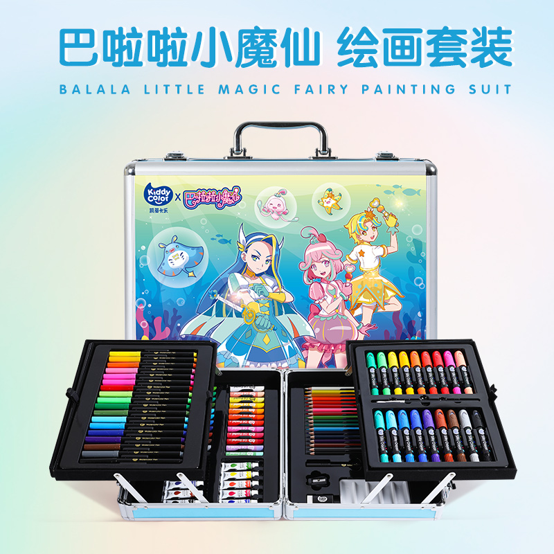 凯蒂卡乐双层绘画套装礼盒版绘画工具幼儿园水彩笔小孩美术【直播】
