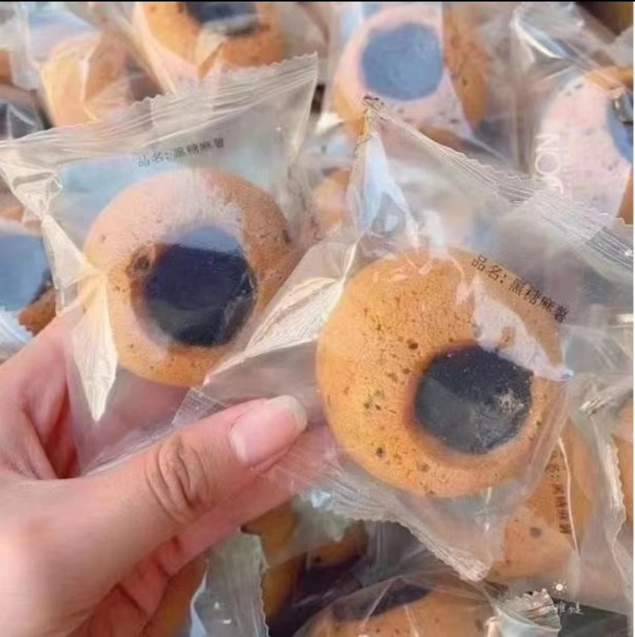 黑糖拉丝麻薯面包