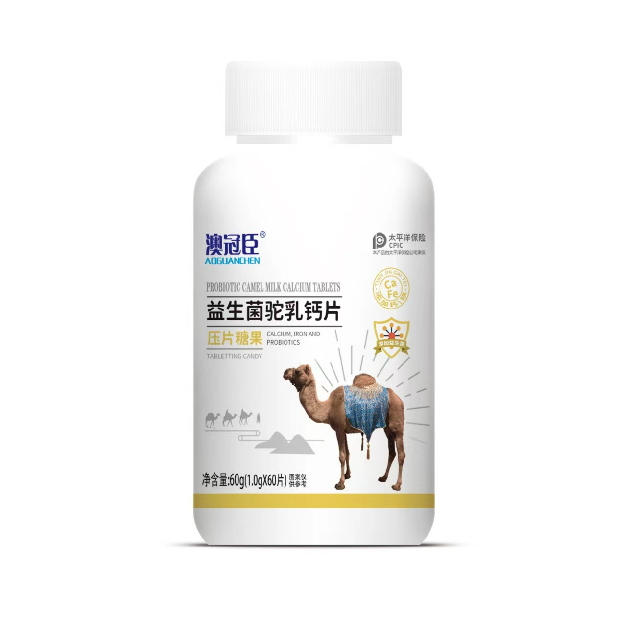 澳冠臣 益生菌驼乳钙片DY