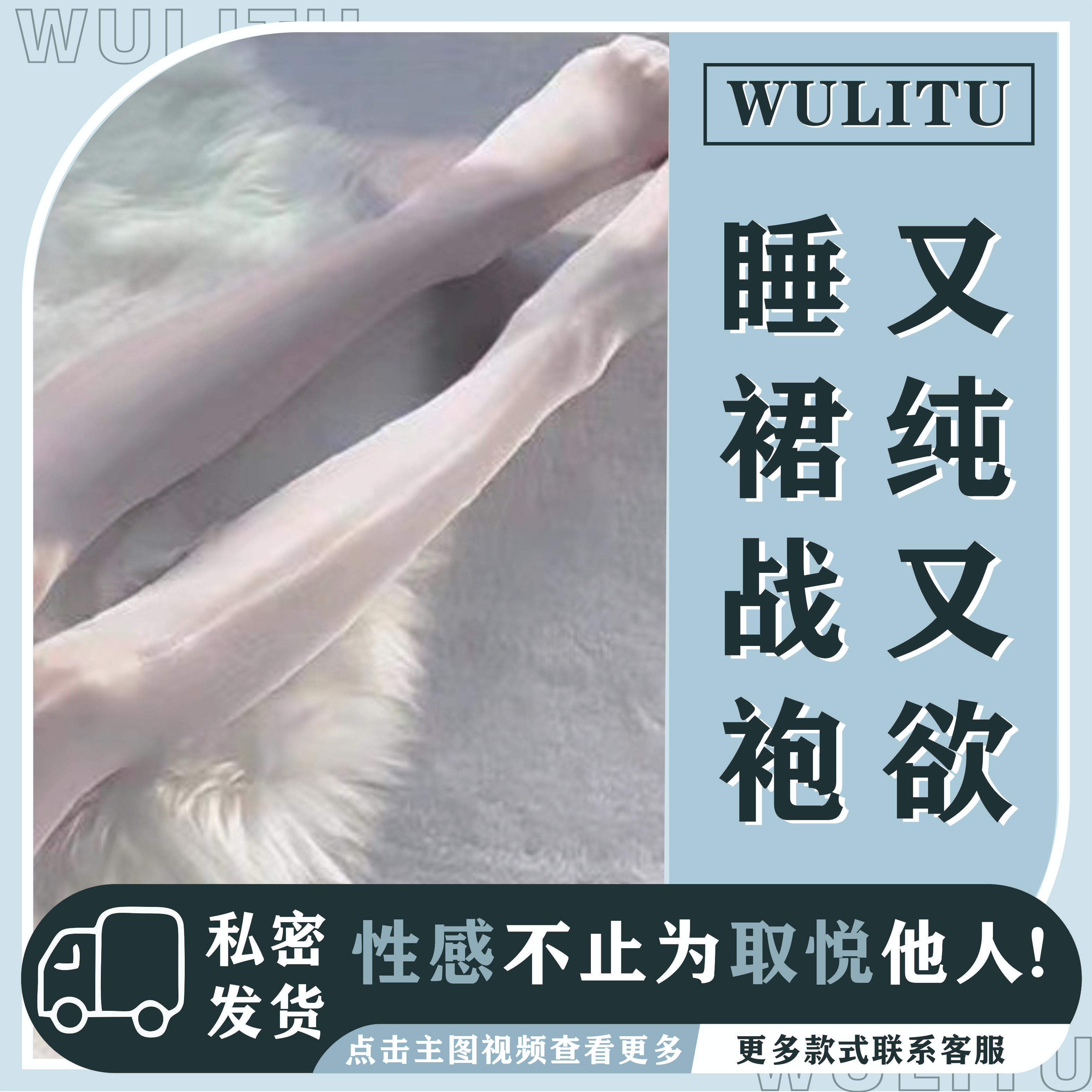 情趣油亮丝滑马油袜大码超薄连体裤袜黑丝诱惑连体免脱丝袜光腿袜