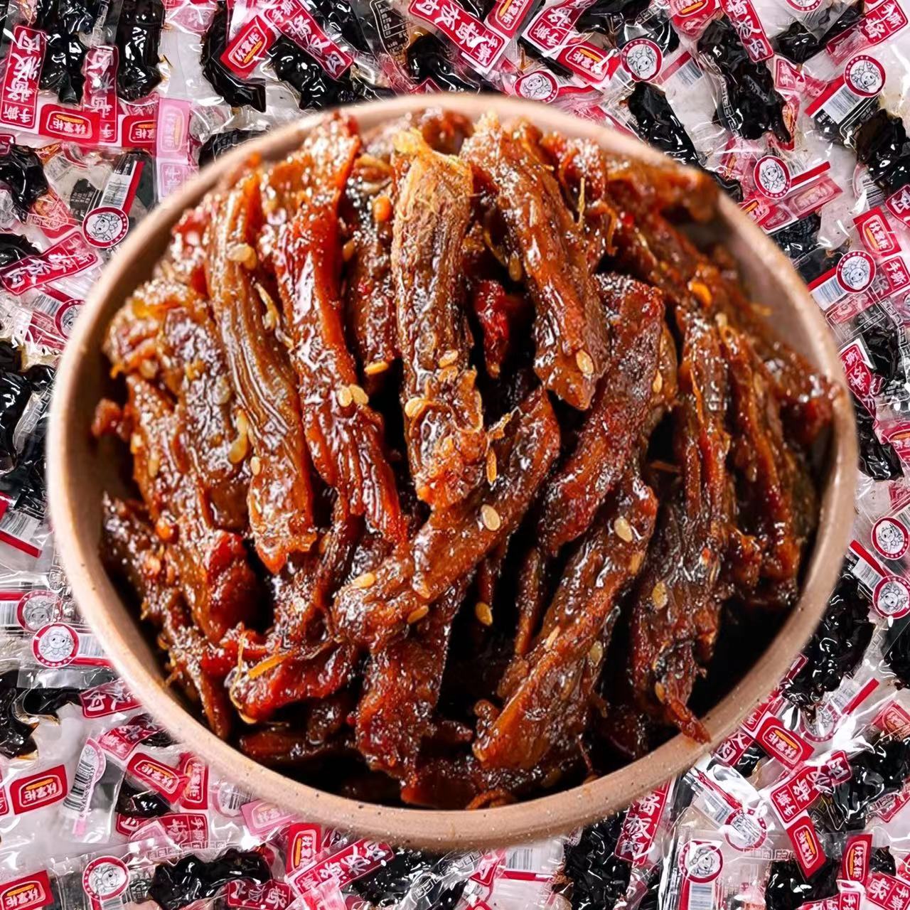 【仅3.9】秋掌柜手撕酱板肉干独立小包零食香辣味干肉条耐嚼解馋