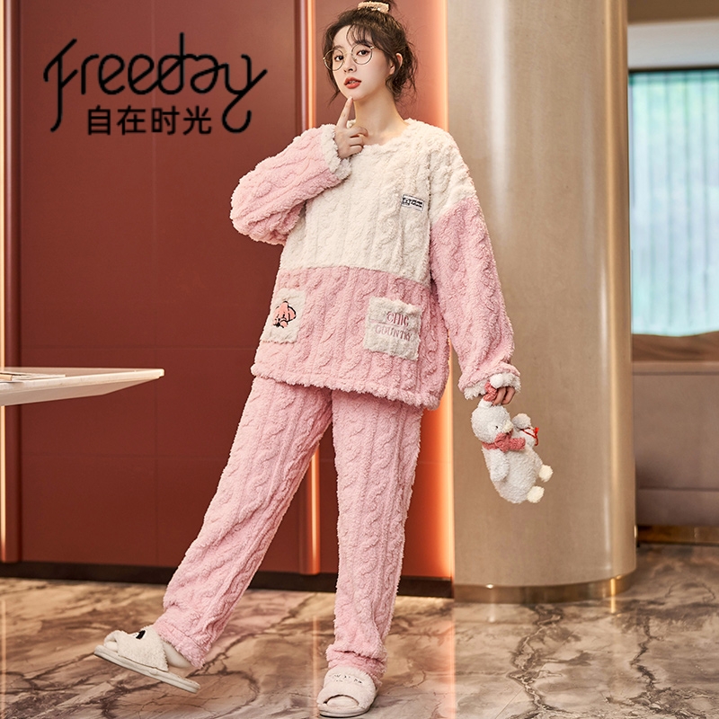 自在时光都市丽人珊瑚绒睡衣少女冬季加厚加绒法兰绒可外穿家居服