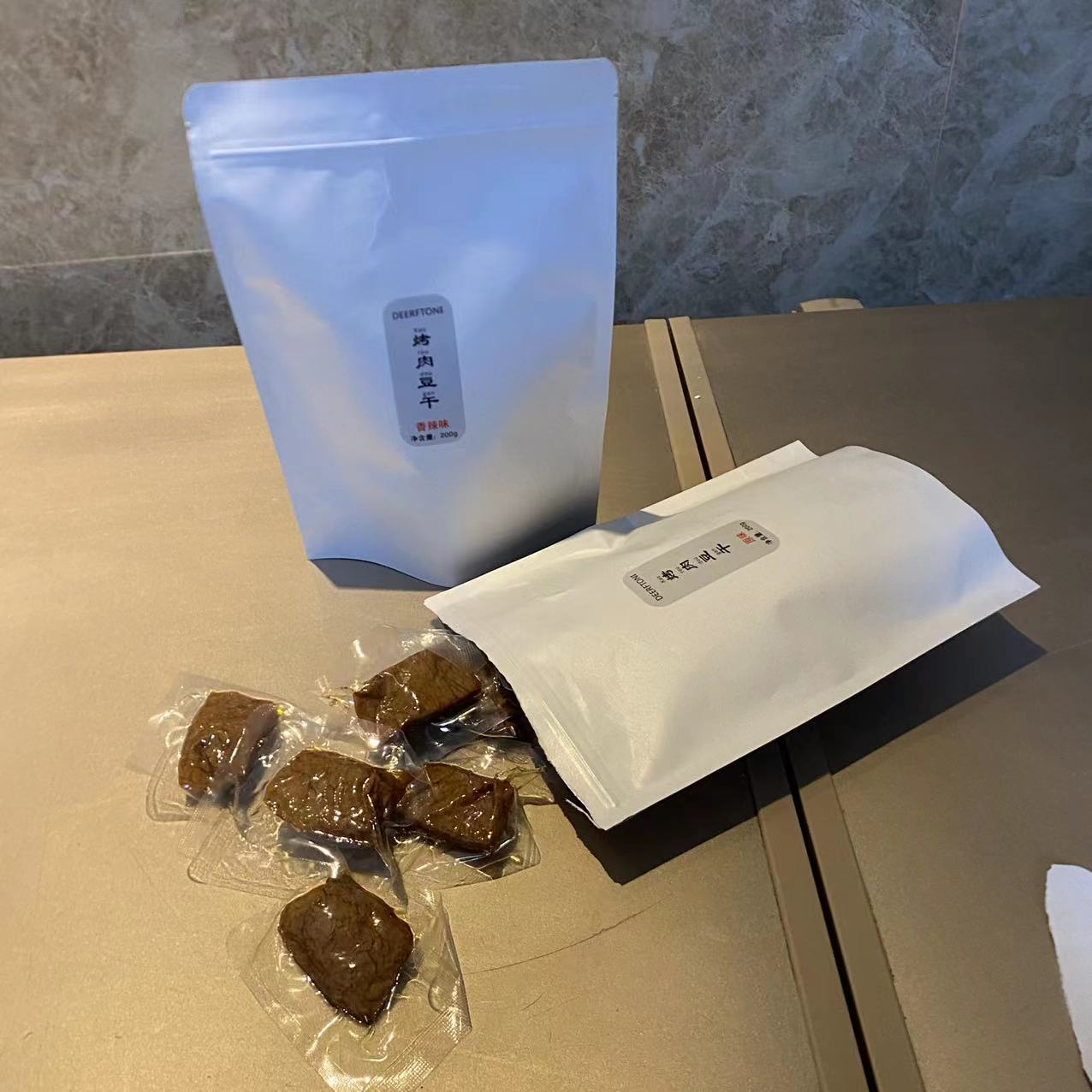 【2包】馋嘴点心豆干零食点心小点