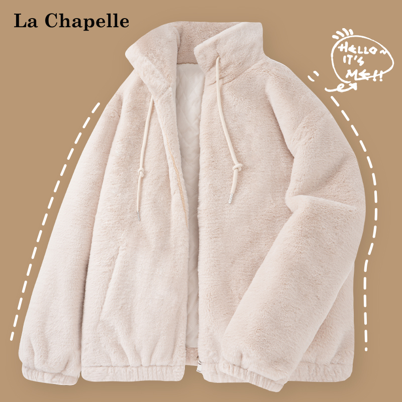 拉夏贝尔秋冬季保暖加绒上衣女2023新款爆款加厚洋气仿兔毛绒外套