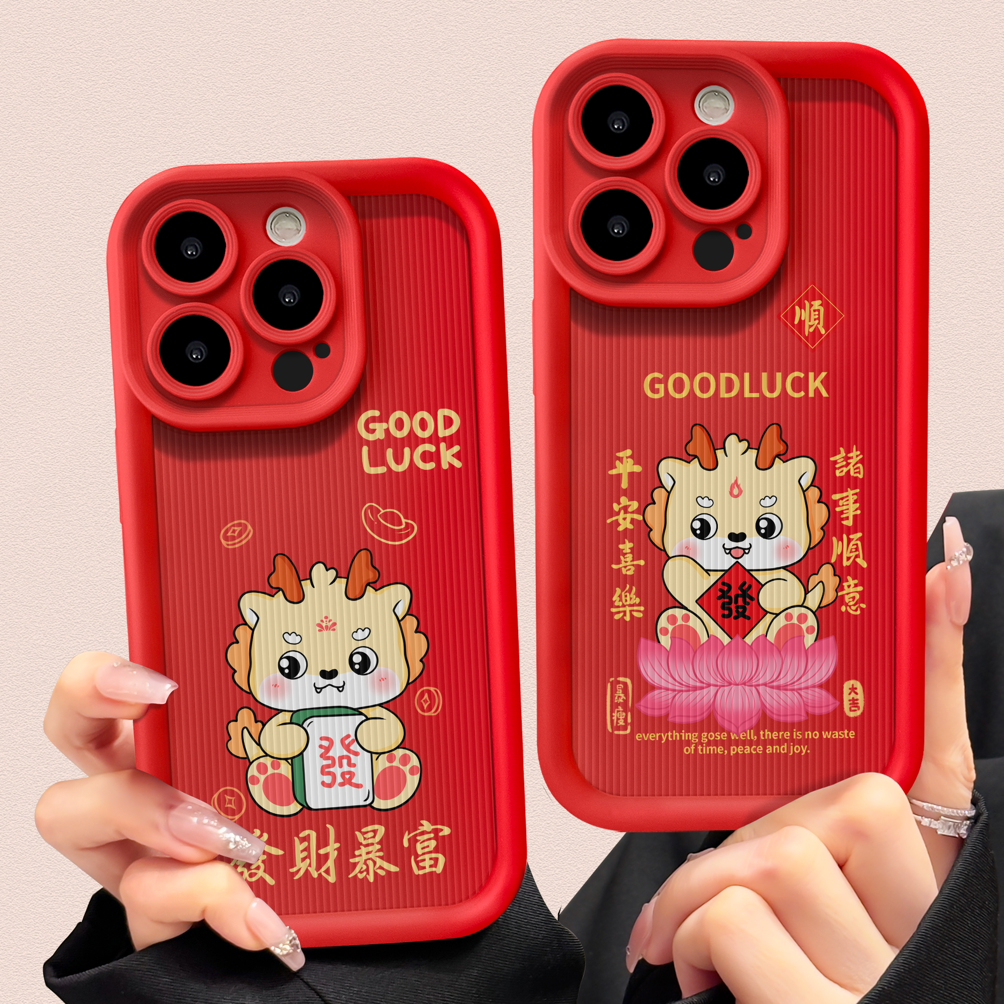 适用于苹果15华为OPPO小米VIVO全包防摔网红女LJ阶梯手机壳1F681