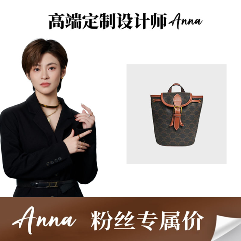 （门店14800）C285 双肩包包2023新款休闲通勤小书包大容量背包女Q
