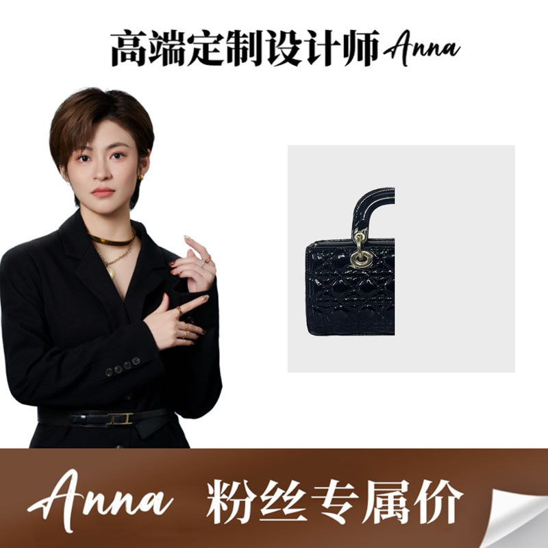 （门店31800）C660 2023年新款时尚女包高颜值单肩包轻奢斜挎包Q