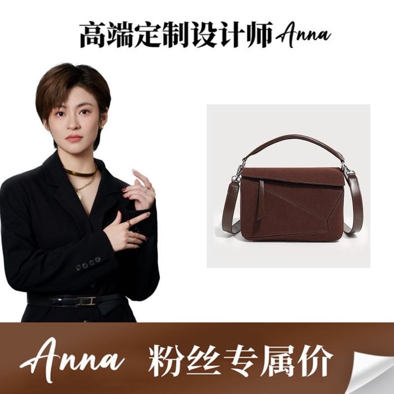 （门店45000）R1098 高级感小众腋下斜挎手提包单肩包休闲M